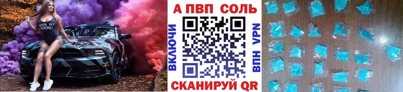 Купить наркотики сайты Демидов ОМГ ОМГ как войти ГАШ АМФ COCAIN Метадон Канабис СК