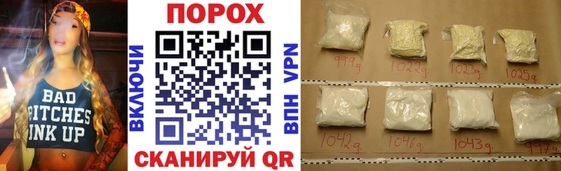Amphetamine 97%  закладки  МЕГА зеркало  Демидов 