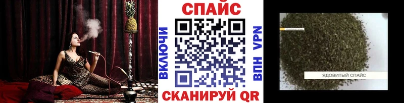 Бутират 99%  где найти наркотики  Демидов 