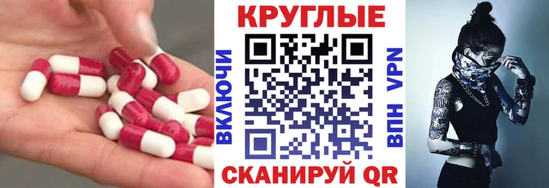 сайты даркнета официальный сайт Демидов Экстази 99%