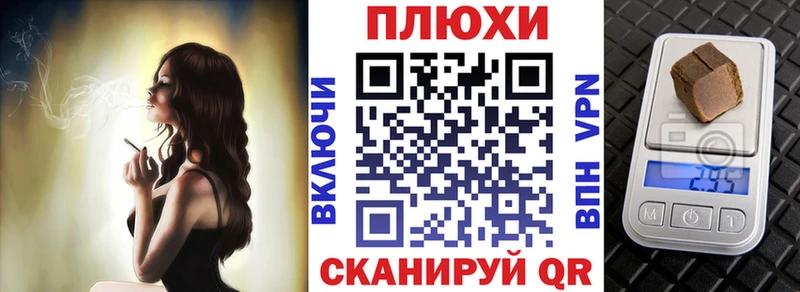 где можно купить   Демидов  Гашиш 40% ТГК 