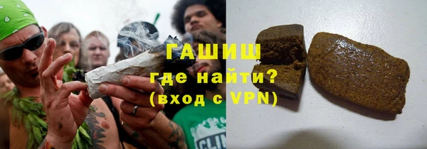 экстази Воткинск