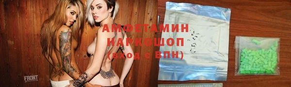 метадон Богородск