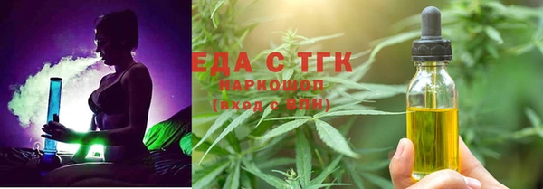 mix Богородицк