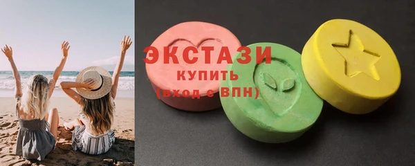 ешки Бронницы