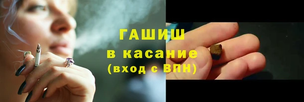 спиды Бугульма