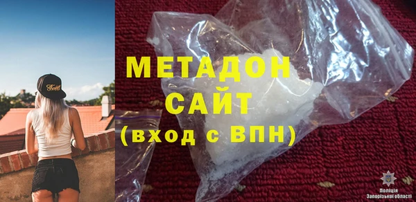 соль ск Богданович