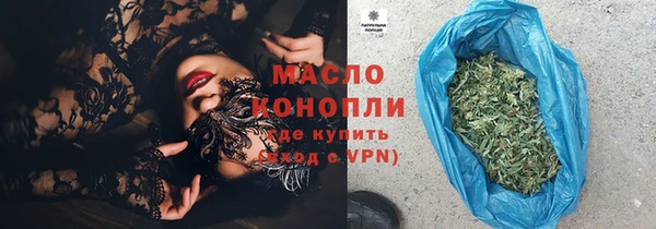 ешки Бронницы