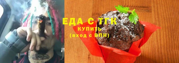 mix Богородицк