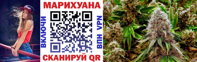 Каннабис AK-47  Демидов 